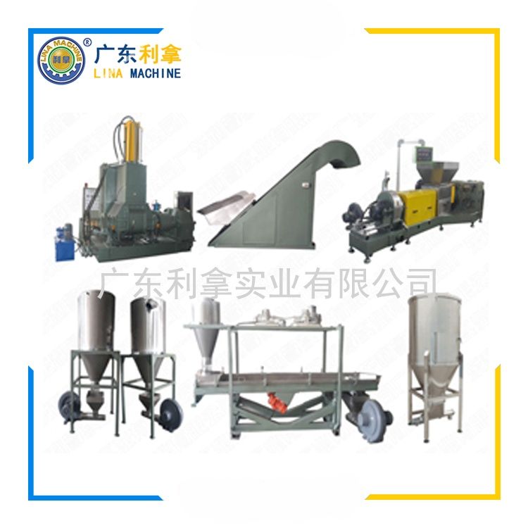 橡膠母料造粒機：高效生產與精準控制的核心技術解析-3