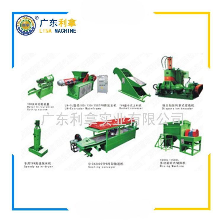 功能母料造粒機(jī)：創(chuàng)新技術(shù)在塑料加工領(lǐng)域的應(yīng)用-2